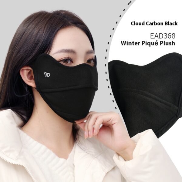 Winter Thermal Keeping Windproof Eye Protection Winter Mask - Image 4