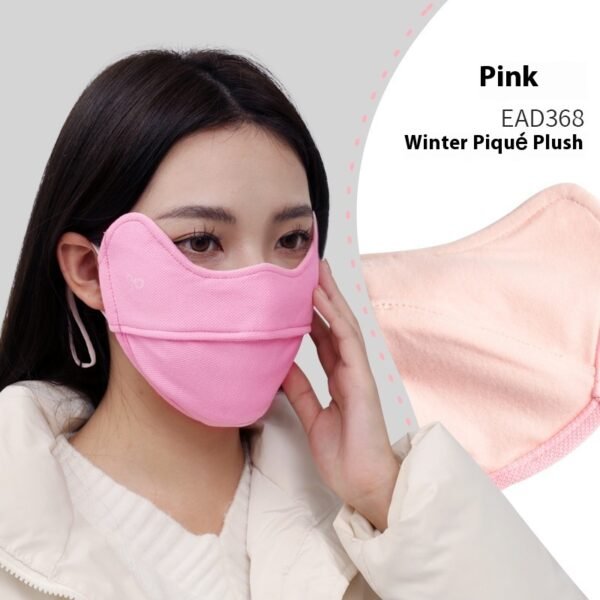 Winter Thermal Keeping Windproof Eye Protection Winter Mask - Image 8