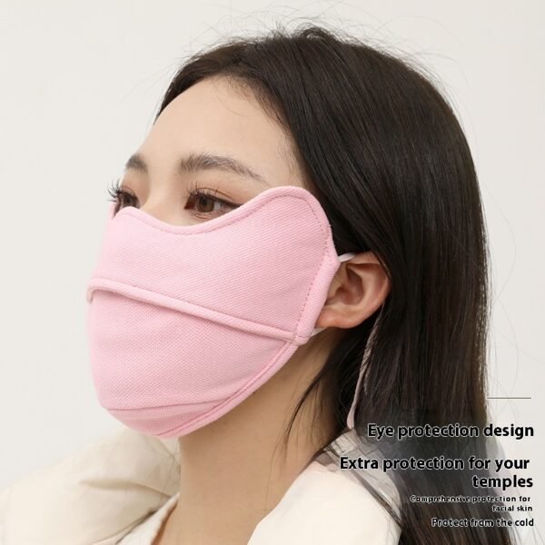 Winter Thermal Keeping Windproof Eye Protection Winter Mask - Image 6
