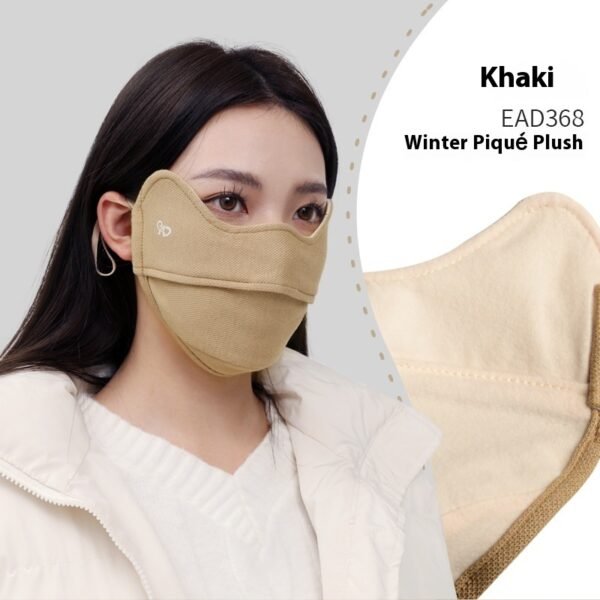 Winter Thermal Keeping Windproof Eye Protection Winter Mask - Image 5